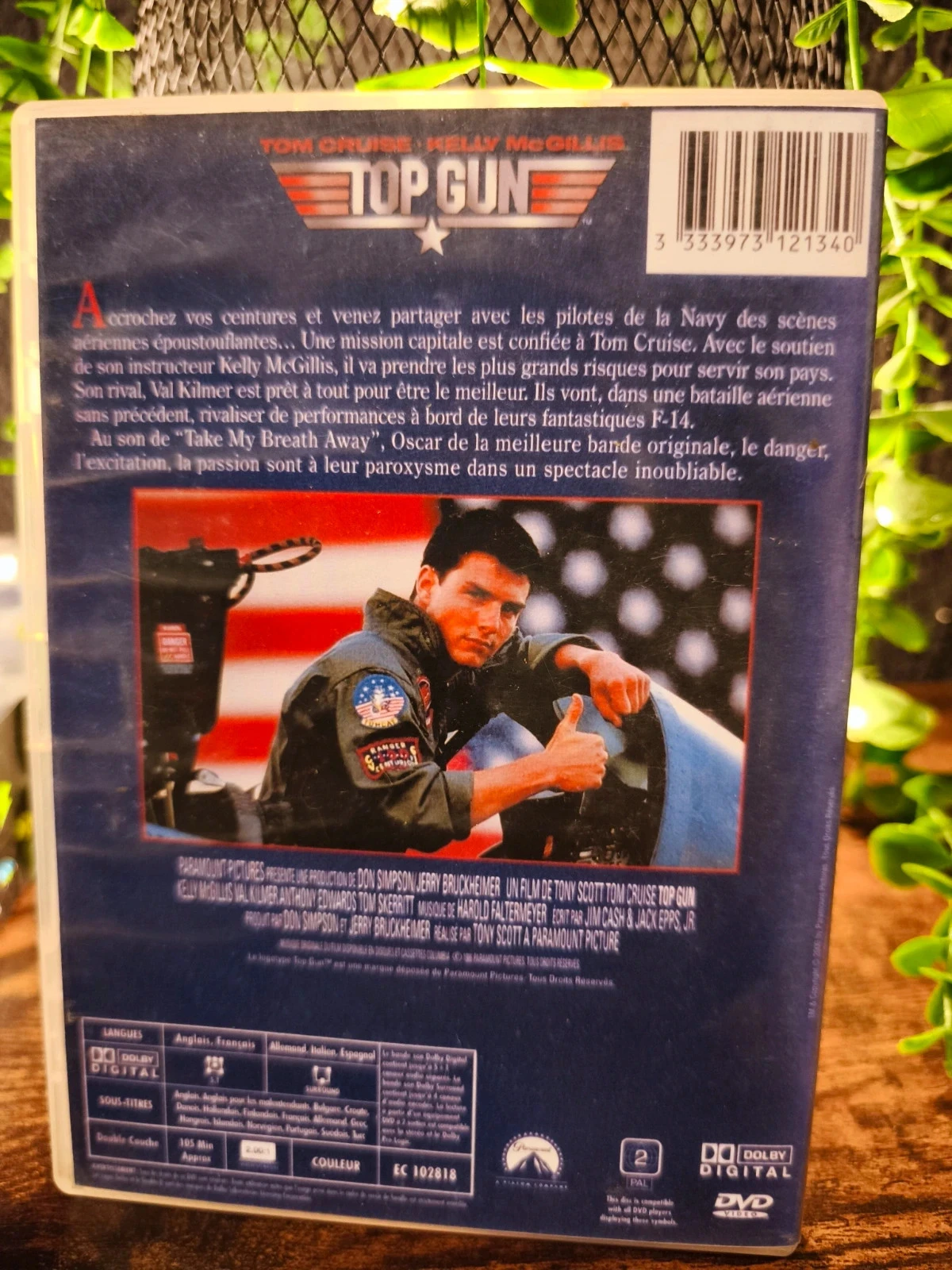 Top Gun – photo 2